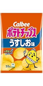 Amazon.co.jp: [ポテトチップス]カルビー ポテトチップスLサイズBAG